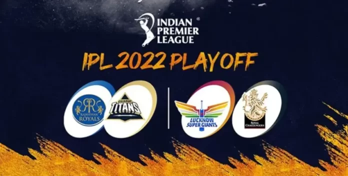 IPL 2022 Playoff Rain may disrupt playoffs