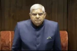 Jagdeep Dhankhar Resignation