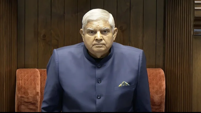 Jagdeep Dhankhar Resignation