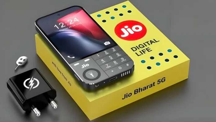 Jio 5G Phone 2025